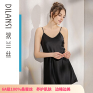 狄蘭絲（dilansi）真絲睡裙睡衣女春夏性感絲綢吊帶裙打底薄情趣短裙純欲風(fēng)百搭高級(jí) 黑色（6A級(jí)100%桑蠶絲） M 推薦85-90斤