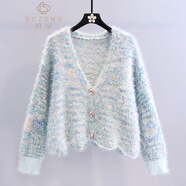 泊宗 小清新短款針織開(kāi)衫女2025秋冬新款寬松百搭減齡小個(gè)子毛衣外套 藍色 均碼