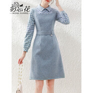 勿忘花秋冬連衣裙女年新款氣質(zhì)毛呢收腰格子拼接襯衫裙子 藍色 S