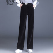 婕米兒燈芯絨褲子女寬松闊腿褲女條絨褲松緊雪尼爾加絨加厚休閑女褲秋冬 黑色-不加絨 6XL(建議191-230斤)