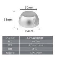 WTLYBLE防盜扣取扣器 解扣器 磁扣取釘器取針器防盜扣服裝消磁開扣器 高爾夫取扣器磁性10000高斯