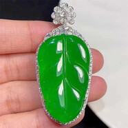 翡翠祥 天然翡翠A貨吊墜佛公陽(yáng)綠冰種貔貅飄花玉佩玉觀(guān)音玉墜男女款玻璃種平安扣帝王綠玉扣玉器【付定金】 滿(mǎn)綠葉子，已聯(lián)系客服選貨，尾款3000