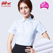 佐馬仕 短袖襯衫女士白色夏季新款職業(yè)正裝襯衣V領(lǐng)修身顯瘦OL免燙酒店4s DN2655 M 36(95-105斤)