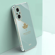 品美廉 華為榮耀50SE手機(jī)殼 Honor 50se保護(hù)套楓葉直邊電鍍軟殼防摔硅膠殼 適用于 薄荷綠+鋼化膜