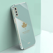 品美廉 VIVO X27手機(jī)殼保護(hù)套 vivo x27楓葉直邊電鍍軟殼全包防摔硅膠殼 適用于 薄荷綠+鋼化膜