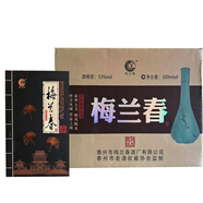 梅蘭春【產(chǎn)地直發(fā) 聚會(huì )送禮】鑒賞型 泰州芝麻香型白酒 商務(wù)用酒 53度 500mL 4瓶 醉美鳳城 整箱裝