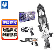 展高JUMPGO迷你特工隊X機甲雷變形聲光變形機器人金剛兒童禮物玩具特工X裝備S1特工8720