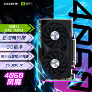 技嘉（GIGABYTE）風(fēng)魔 GeForce RTX 4060顯卡 WINDFORCE OC 8G DLSS 3 電競游戲設計智能學(xué)習電腦獨立顯卡