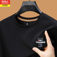 南極人純棉短袖T恤男中青年圓領(lǐng)衛(wèi)上衣夏季薄款休閑半袖運動寬松體恤衫 2183黑色 48/165（建議100-115斤）