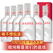 谷養康糧食酒0添加純糧食酒 清香型高粱酒  綿柔老酒 高度白酒整箱禮盒裝酒水 52度 500mL 6瓶 整箱裝【節慶紅盒】