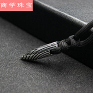 男士項鏈狼牙項鏈女霸氣掛飾頭裝飾兄弟脖子掛墜韓版男生配飾 （2月12號） 繩款