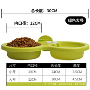 養只寵物寵物懸掛式雙碗掛籠子固定式狗碗貓碗狗食盆兔子用水碗貓食碗雙碗 【綠色大號】 影棚拍攝顏色與圖片有差異請諒解