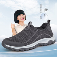 榮仕中老年閏月爸爸鞋男夏季防滑透氣網(wǎng)面健步休閑鞋一腳蹬軟底老人鞋 深灰3289/男 單層 43