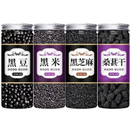 內(nèi)廷上用五谷雜糧黑豆黑米黑芝麻核桃仁黑紅豆花生紅棗銀耳碎蓮子百合山藥 【4罐】黑豆黑米黑芝麻桑椹