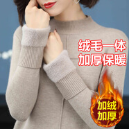 歌米拉 加絨加厚毛衣女新款短款一體絨保暖半高領(lǐng)上衣修身打底衫冬季 9710駝色 M