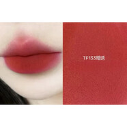 唐魅可TFI16唇釉七夕情人節生日禮物禮盒裝121122123129號黑金唇釉專(zhuān)柜 tf133號暗誘_畫(huà)報紅棕