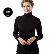 fons 高領(lǐng)保暖衣女士加絨加厚款棉毛衫內衣套裝打底衫單件上衣長(cháng)袖立領(lǐng)秋衣褲女襯衣冬季 高領(lǐng)套裝-黑色（上衣+褲子） 3XL