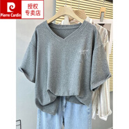 皮爾卡丹（pierre cardin）胖mm純棉正肩短袖t恤女2025新款設(shè)計感小眾大碼寬松遮肚V領(lǐng)上衣夏 灰色 2XL 145-165斤