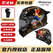 摩雷士（MOTORAX）R50S摩托車頭盔男女全盔海賊王錦鯉機車四季款 R50S-航海王MC-2 XL(建議59-60頭圍)