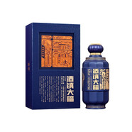 酒鎮大福貴州茅臺鎮大福 酒廠(chǎng) 酒鎮大福酒  53度醬香型白酒 53%vol 500mL 1瓶
