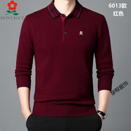 夢(mèng)特嬌（MONTAGUT）法國(guó)進(jìn)口男裝羊絨長(zhǎng)袖t恤秋冬季中年爸爸裝翻領(lǐng)加厚針織衫毛衣 6013-紅色 3XL 185適合165-185斤