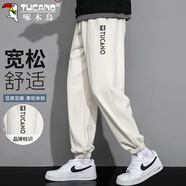 啄木鳥(niǎo)（TUCANO）休閑褲男春秋季韓版褲子男士寬松運動(dòng)潮衛長(cháng)褲束腳褲男 杏色 M