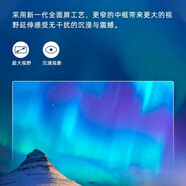 長(cháng)虹（CHANGHONG）電視32D58 32寸4K解碼 藍光高清 手機投屏 平板液晶電視機 尾貨 32英寸