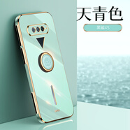 銘玳 適用紅米黑鯊4S/4S Pro手機殼 黑鯊4/4Pro/5RS手機殼黑鯊4spro全包防摔直邊電鍍防摔手機殼男女款 黑鯊4S/4SPro/4/4Pro通用 天青色 直邊6D電鍍【配保護膜+同款指