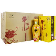 牛欄山北京牛欄山二鍋頭 濃香型高度白酒 42度 500mL 6瓶 酒尋知己包裝隨機(jī)