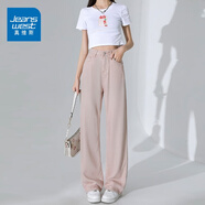真維斯（Jeanswest）天絲牛仔褲女秋季2025新款舒適垂感直筒顯瘦拖地闊腿褲子女 千禧粉【長(zhǎng)褲】 158CM-165CM L 建議110-123斤