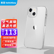 SwitchEasy美國Switcheasy魚骨蘋果iPhone13ProMax磁吸手機殼pro抑菌防摔透明mini套 13Mini【晶透標準版】
