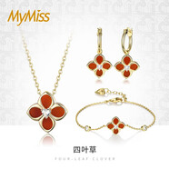 MyMiss幸運(yùn)四葉草銀項(xiàng)鏈女紅瑪瑙吊墜時(shí)尚首飾品鎖骨鏈送女朋友情人節(jié) 項(xiàng)鏈+手鏈+耳釘