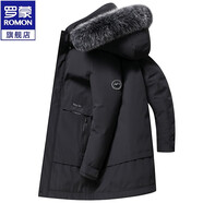 羅蒙（ROMON）羽絨服男中長款休閑修身外套中青年商務(wù)男士連帽大毛領(lǐng)保暖上衣 黑色-毛領(lǐng)款 170/M