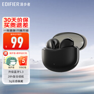 漫步者（EDIFIER） 聲邁X1真無(wú)線藍(lán)牙立體聲半入耳式游戲耳機(jī)無(wú)線音樂(lè)運(yùn)動(dòng)耳機(jī)通話降噪耳麥 黑色+恐龍保護(hù)套