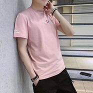 軒萊雅男士短袖t恤夏季打底衫薄款上衣服大碼寬松半袖簡約運(yùn)動圓領(lǐng)t恤男 1005粉色 XL