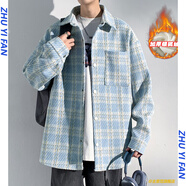 主意范（ZHUYIFAN）夾克男小香風格子外套棒球服春秋季加肥加大碼學生休閑連帽上衣 J547J淺藍加絨 5XL (195) 210-230斤