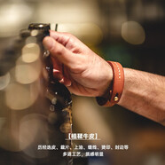 馬登福叔 美式復(fù)古925純銀簡(jiǎn)約長(zhǎng)款項(xiàng)鏈男女阿美咔嘰潮流百搭工裝吊墜配飾 植鞣牛皮燙金手環(huán)（深棕）