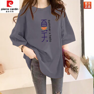 皮爾卡丹（pierre cardin）純棉大版短袖t恤女2025新款夏季寬松中長款遮屁股歐貨大尺碼上衣 灰色(夏天) XL 適合120-140斤