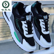 啄木鳥(niǎo)官方品牌斷碼處理男鞋鞋透氣網(wǎng)面運動(dòng)鞋韓版休閑鞋防臭跑步鞋厚底 新款*/2-37黑色網(wǎng)面 43碼-品牌旗艦正品斷碼特·價(jià)名鞋十大品牌