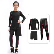 昇億 兒童緊身衣訓練服運動(dòng)套裝健身速干衣彈力保暖足球訓練籃球服 【長(cháng)袖】玫紅三件套 160 （S碼 適合80-90斤）