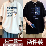 柏斐荻（BYPHYTEE）【兩件裝】短袖T恤男款夏季寬松半袖青少年上衣服男生大碼肥佬 N【2件】咖啡白+沙灘黑 M 80-100斤