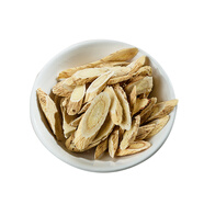 神農(nóng)菇耳【神農(nóng)架源頭產(chǎn)地 】黃芪多年生1-2cm優(yōu)選500g/瓶  源頭直發(fā)包郵