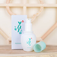 一清堂雪菊清爽水120ml化妝品爽膚水清爽爽膚水雪菊清爽凝露護膚 洋參保濕原液40ML
