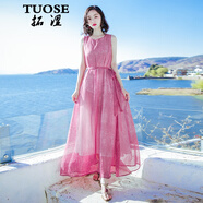 拓澀（TUOSE）連衣裙 香港潮牌夏季新款女紅色無(wú)袖雪紡連衣裙顯瘦高腰長(cháng)裙海邊度假沙灘裙子 圖片色 XL