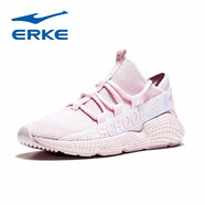 鴻星爾克女鞋運動(dòng)鞋春夏季款網(wǎng)面透氣輕便舒適軟底跑步鞋女時(shí)尚百搭休閑鞋 新嫩粉 35