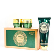 丹雪尼蘭（danxuenilan）中華古韻VC雪顏靚膚尊享禮盒護膚品套裝補水保濕化妝品套裝 日霜+美白祛斑霜+潔面乳