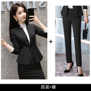 職業(yè)裝女套裝秋冬時(shí)尚高端女士西裝面試正裝西服氣質(zhì)女神范工作服 黑色西裝+褲子 S