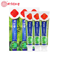同仁堂（TRT）牙膏草本三七護(hù)齦亮白牙黃去漬口氣清新潔白牙齒健康牙周改善異味 三七護(hù)齦固齒牙膏150g*3支