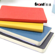 front前通A6小筆記本子萊尼紋便攜記事本70克146張軟面口袋本 紅色2本 A6