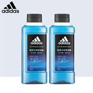阿迪達斯 （adidas）男士沐浴露掃除疲勞深層清潔爽膚男士沐浴液舒緩肌膚清新留香保濕 【男士酷爽冰透沐浴露250ml*2】